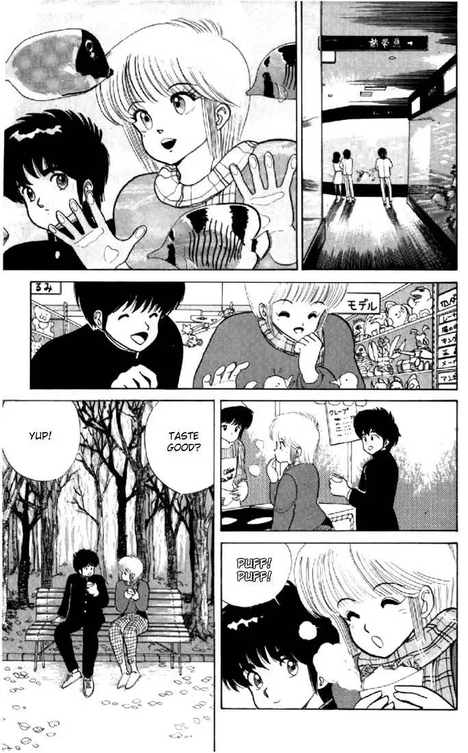 Kimagure Orange Road Chapter 37 13